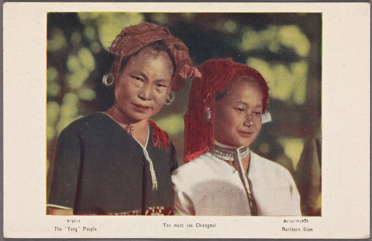 The 'Yang' people. Northern Siam.